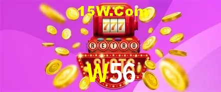 2FA Security W56