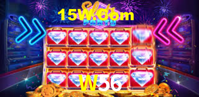 W56 App Interface