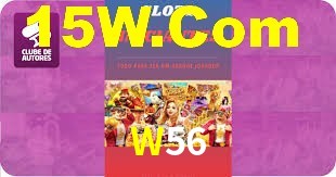 Daily Bonuses W56