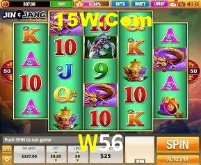 Weekend Specials W56